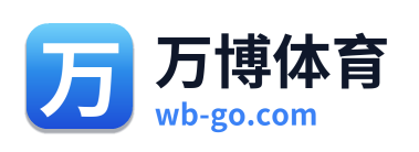 万博体育